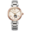 Citizen Mechanical Lady Mother Of Pearl Dial Women's Automatic Watch PR1054-67A