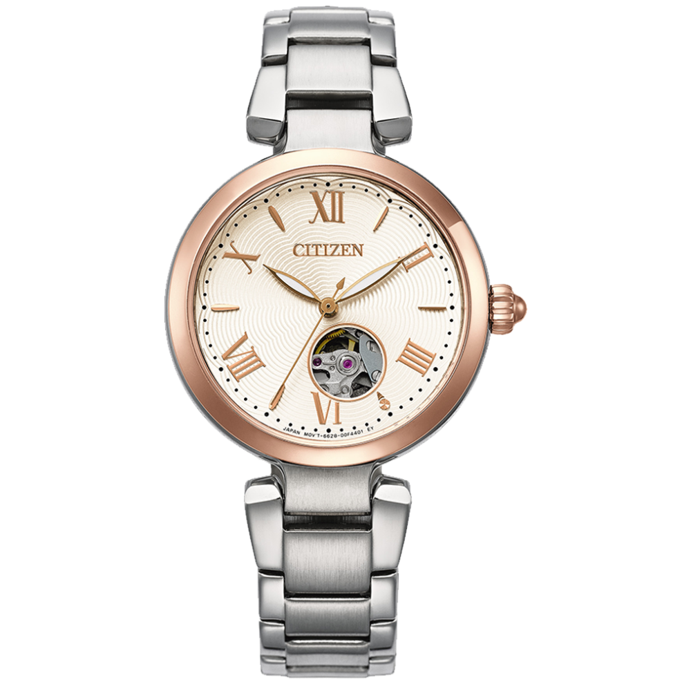 Citizen Mechanical Lady Mother Of Pearl Dial Women's Automatic Watch PR1054-67A