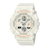 CASIO G-Shock Cream Women's Watch G1780