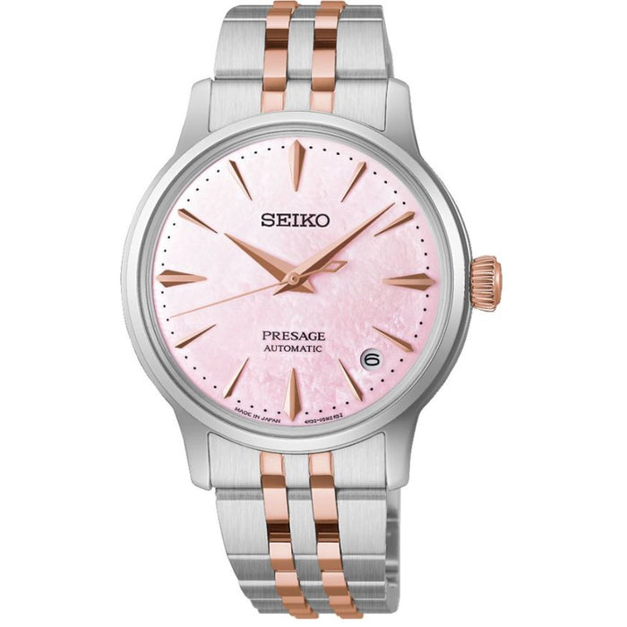 Seiko Presage Cocktail Time Limited Edition Men's Watch SRPM06J1
