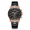 Alexandre Christie 25th Anniversary Black Men's Watch 6141XXVMBRBA