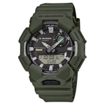CASIO G-Shock Green Men Watch G1756