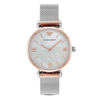 Emporio Armani Gianni T-Bar Mother Of Pearl Dial Women's Quartz Analog Watch AR2067