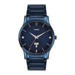 TIMEX Classics Silver Men Watch TW000R460