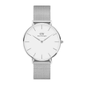 Daniel Wellington Petite Silver Unisex Watch DW00100306K
