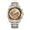 Citizen Quartz Rose Gold Dial Men's Watch AN8204-59X