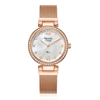 ALEXANDRE CHRISTIE Classic Rose Gold Women's Watch 2754LHBRGMS