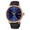 Seiko Presage Blue Dial Men's Automatic Leather Strap Watch HCB005J1