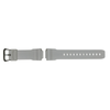 Casio White Resin Strap Men's Watch for GM-2100WS-7A | 10665613