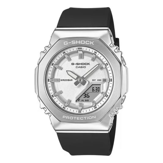 G-Shock Quartz Multifunction White Women's Watch G1782