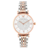 Emporio Armani Gianni T-Bar White Dial Analog Watch for Women AR1926