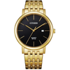 Citizen Analog Black Dial Men's Watch BI5072-51E