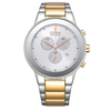 Citizen Eco-Drive White Dial Men's Watch AT2244-84A
