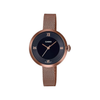 Casio Enticer Black Dial Women Watch A1853 LTP-E154MR-1ADF