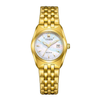 Citizen Corso Silver Dial Women's Quartz Analog Stainless Steel Watch EW2293-56D