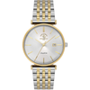 Santa Barbara Polo & Racquet Club Silver Dial Men's Analog Watch SB.1.10570-4