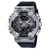 Casio G-Shock Silver Dial Men's Analog-Digital Resin Watch G1051