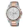 Casio Edifice Chronograph White Dial Men's Watch EX272