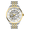 Timex Signio Silver Round Dial Analogue Men's Watch - TWEG31602