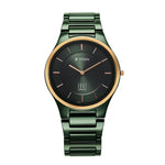 Titan Edge Bicolour Men's Watch 1696KC10