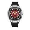 Slazenger Multifunction Burgundy Dial Men's Sporty Watch SL.09.2643.2.381