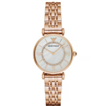 Emporio Armani Gianni T-Bar Mother Of Pearl Dial Women Quartz Watch AR1909