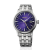 Seiko Presage Cocktail Time Purple Dial Men's Automatic Watch HCB006J1