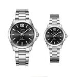 ALEXANDRE CHRISTIE Classic Silver Couple Watch 1031MDLDSSBA
