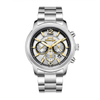 Slazenger Round Silver Dial Metal Strap Men's Watch SL.09.2541.2.06