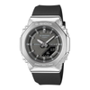 CASIO G-Shock Black Women's Watch G1781