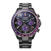Citizen Attesa Eco-Drive Gold Dial Men's Watch CC4085-81Z
