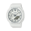 CASIO G-Shock White Men Watch G1110 - GMA-S2100-7A