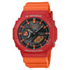 CASIO G-Shock Black Men Watch G1758