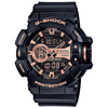 Casio G-Shock Black & Gold Men Watch G650 GA-400GB-1A4DR