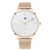 Tommy Hilfiger Silver Dial Women's Watch TH1782340