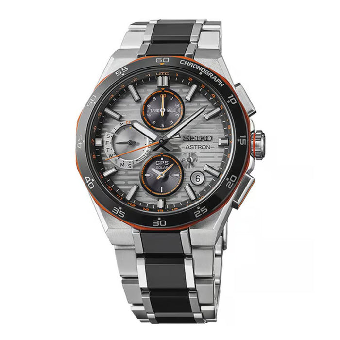 Seiko Astron Limited Edition Silver Men's Watch SSH183J1