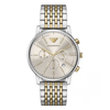Emporio Armani Men's Grey Dial Chronograph Stainless Steel Watch AR11773