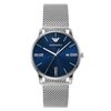 Emporio Armani Minimalist Blue Dial Men's Analog Watch AR11571