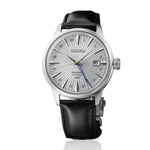 Seiko Presage Cocktail Time GMT Silver Men's Watch SSK049J1