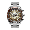 ALBA Golden Beige Dial Men's Watch AX7009X1