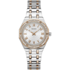 Guess Desire White Women's Watch GW0770L5