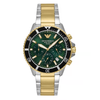 Emporio Armani World Explorer Men's Solar Green Dial Analog Watch AR11695