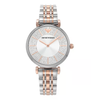 Emporio Armani Gianni T-Bar Silver Dial Women's Quartz Watch AR11537