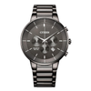 Citizen Quartz Grey Men's Watch AN8227-53H