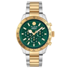 Philipp Plein Pleinmeter Green Dial Men's Watch PWPYA0524