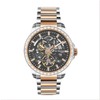 Britime Vantor Black Men’s Watch 585-M30405