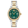 PHILIPP PLEIN Green Dial Women's Watch PWCDA0524