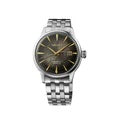 SRPK93J1 Seiko Prestige Cocktail Time at Star Bar