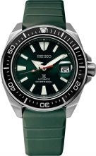 India Limiteds Seiko Prospex Forest Green