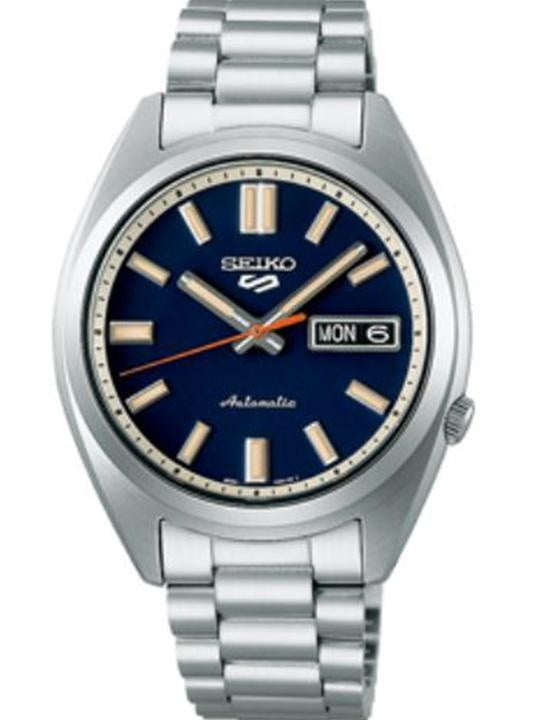 Seiko Sports SRPK87K1 Watch